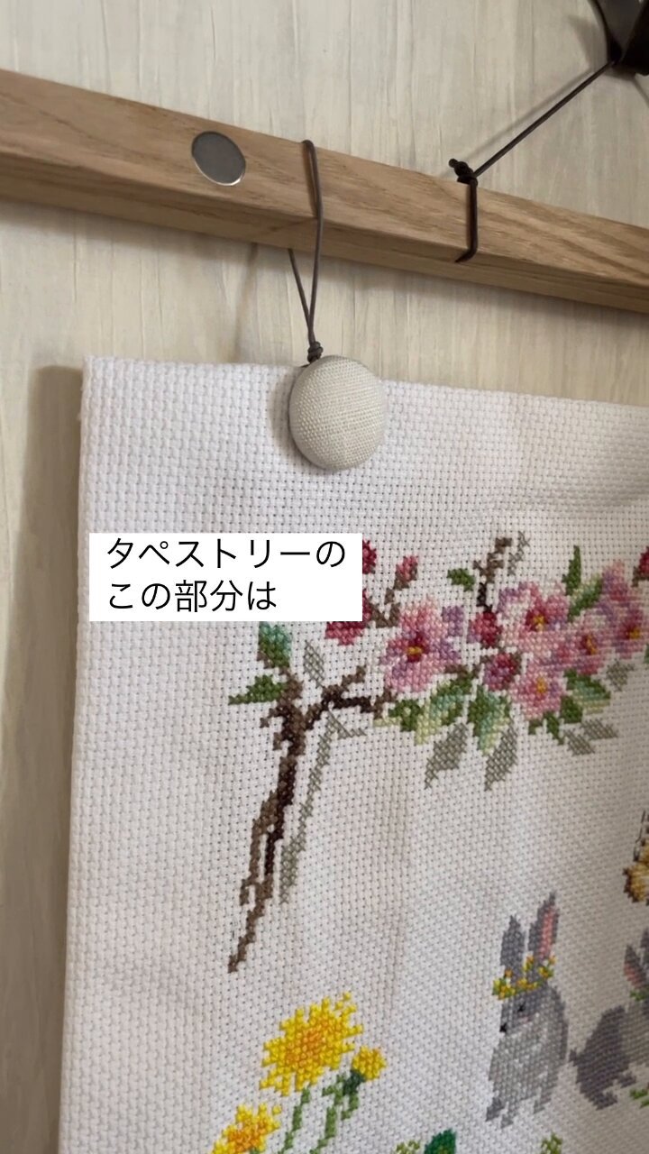 ポコアポコ＠クロスステッチ on X: 