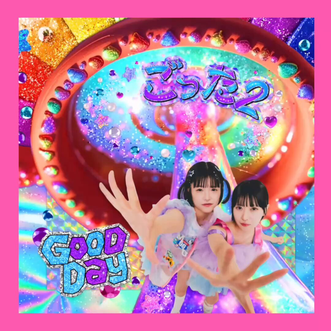 グデイ (@Gday_official) / X