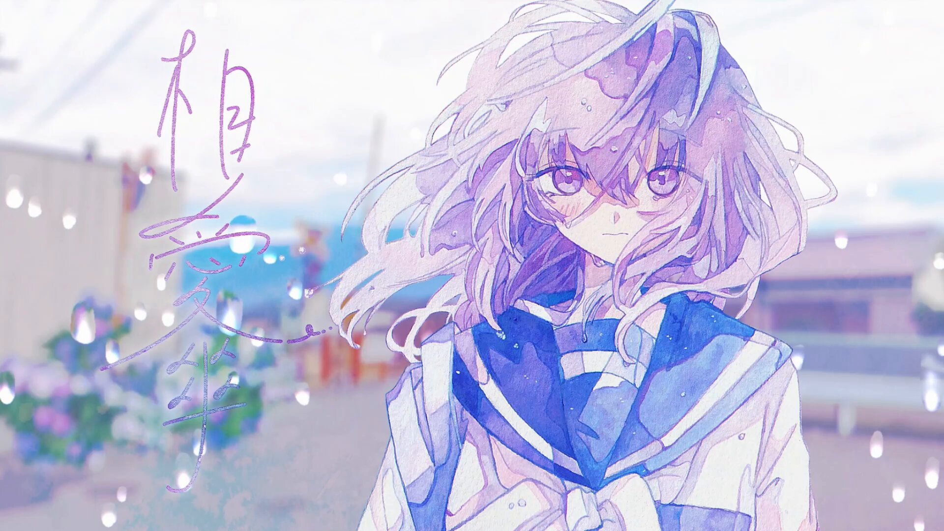 しほ (@S__hiho42) / X