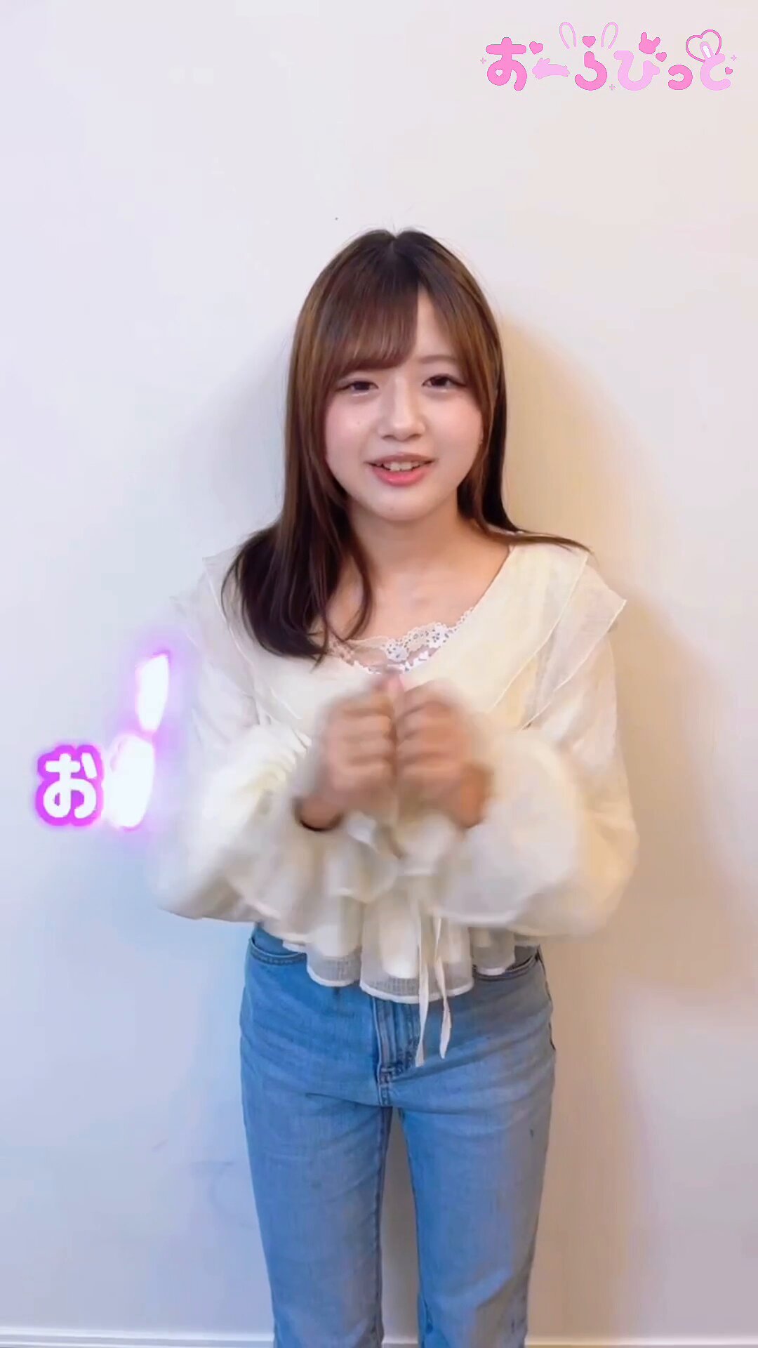 JENNI Snap Odaka🦖🫧ゆめちゃん️🫧 - JENNI SHOP BLOG