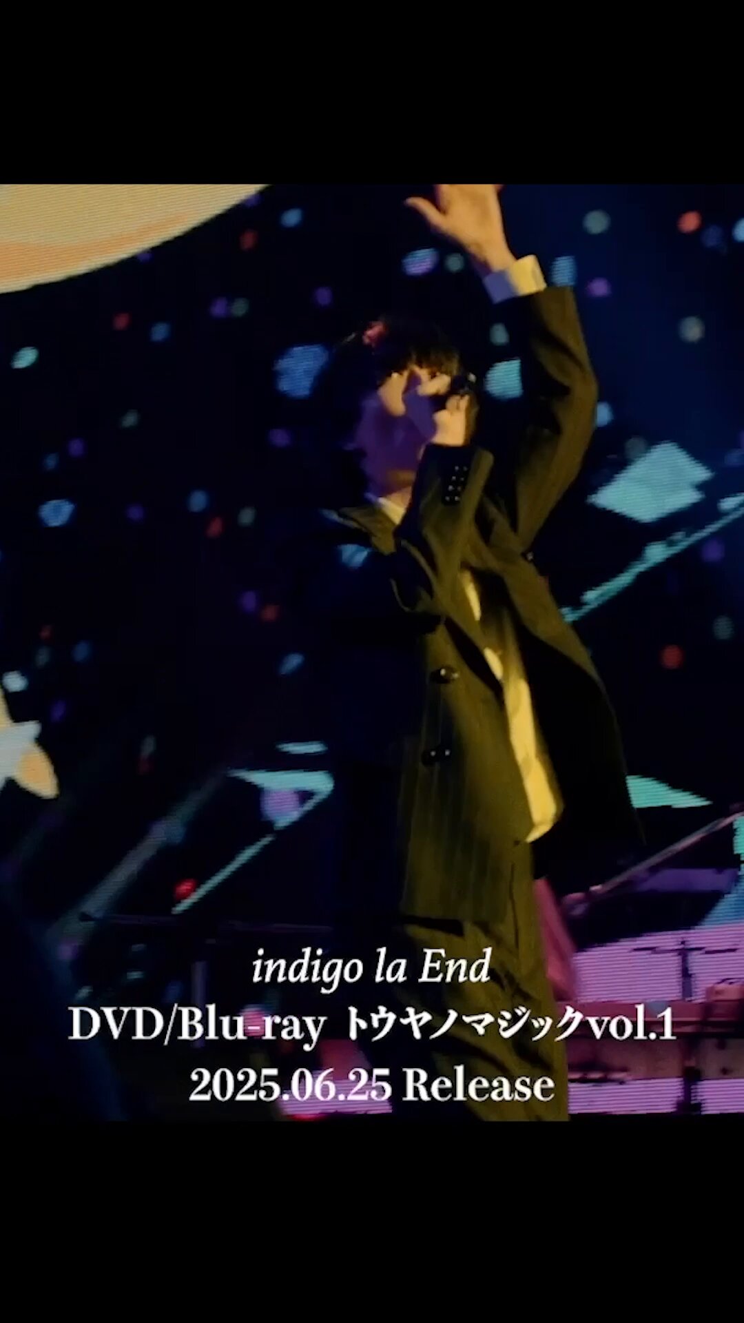 indigo la End (@indigo_la_End) / X