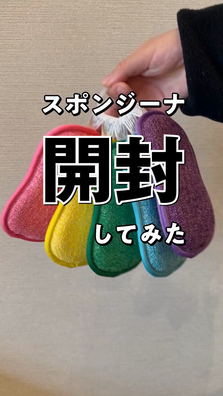 ダイレクトテレショップ ダイレクトテレショップ