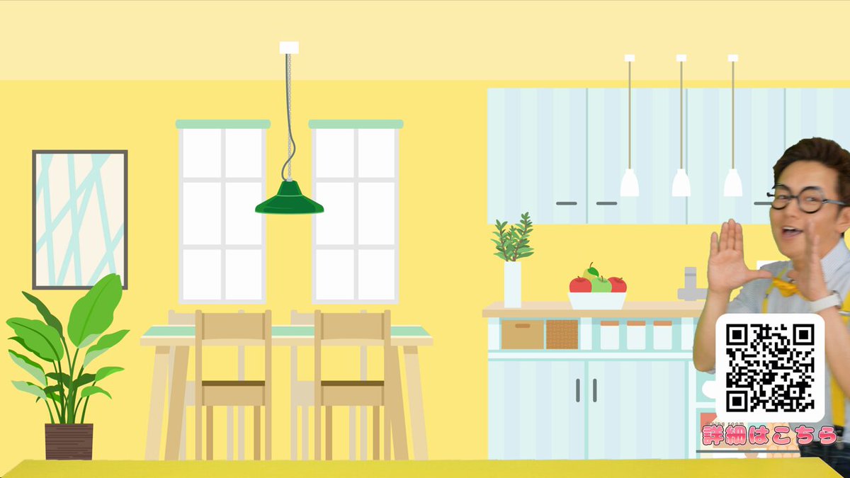 うたのママパパ on X: 