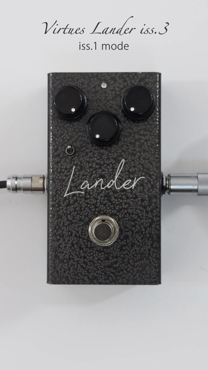 virtues Lander fuzz Fuzz Face系