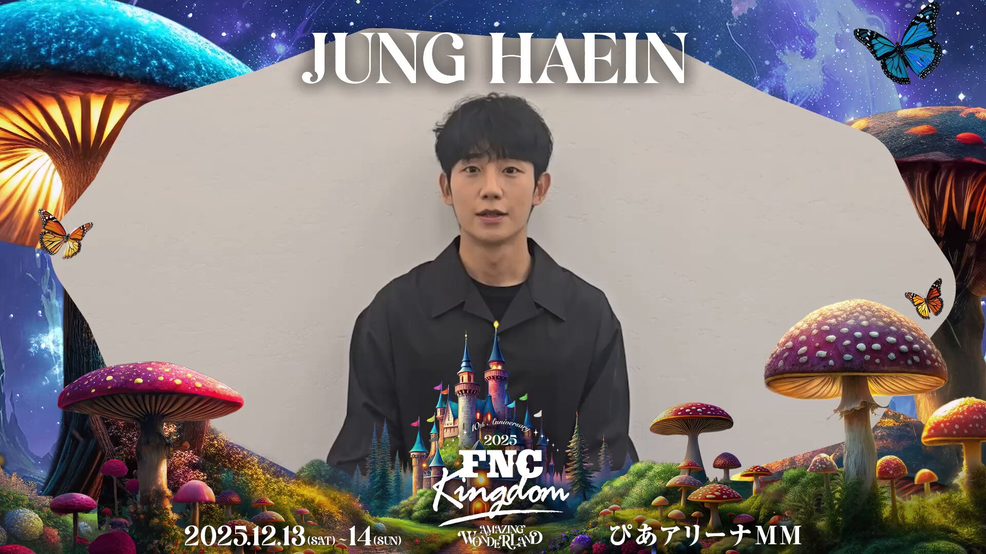 SF9 JAPAN OFFICIAL (@SF9_official_jp) / X