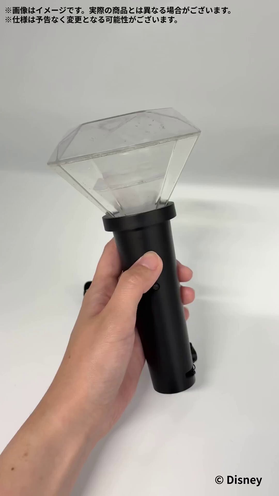 ツイステッドワンダーランド ペンライト Disney Twisted-Wonderland 3D Magical Live -Blazing Jewel