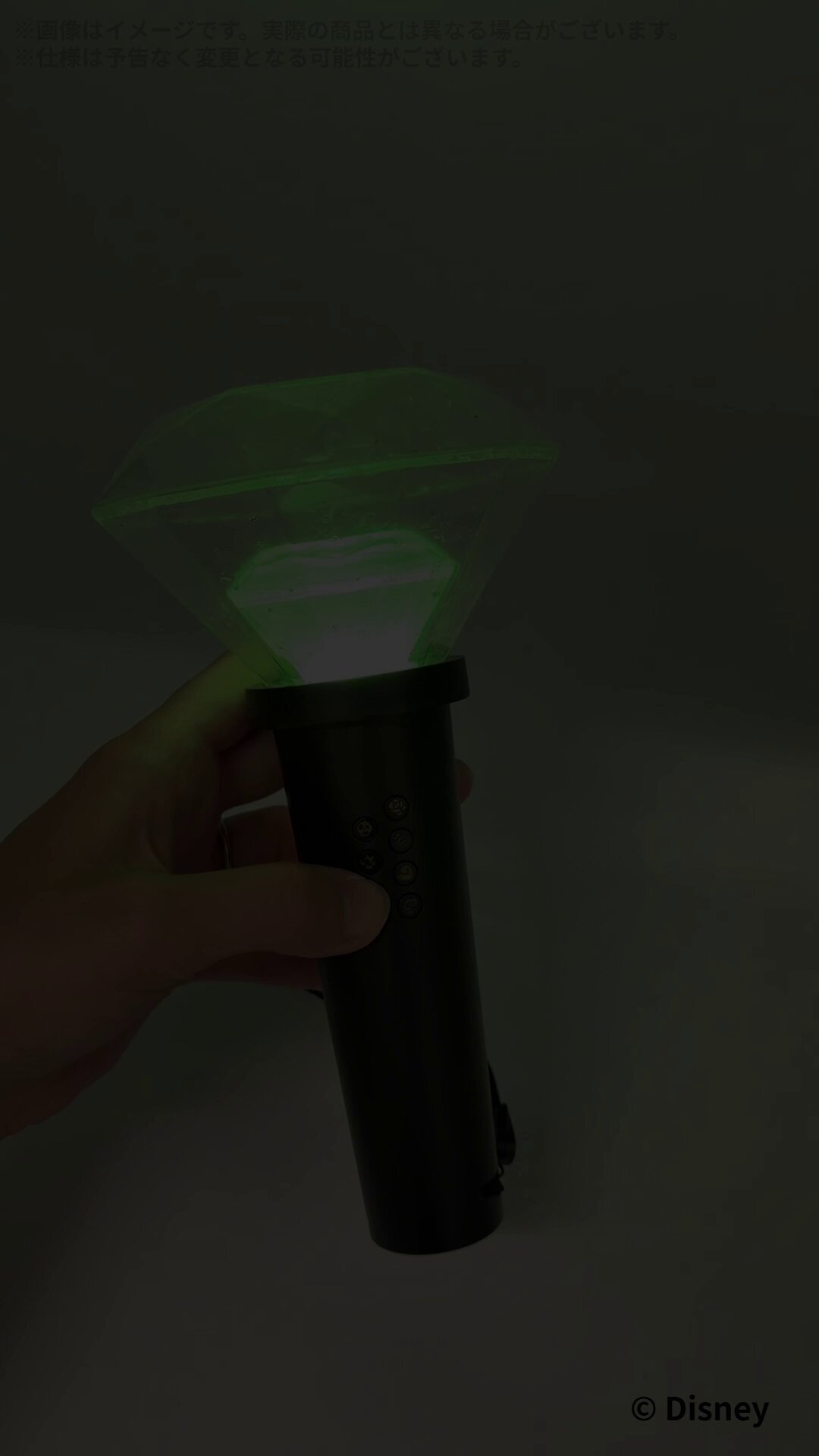 ツイステ　ペンライト Disney Twisted-Wonderland 3D Magical Live -Blazing Jewel