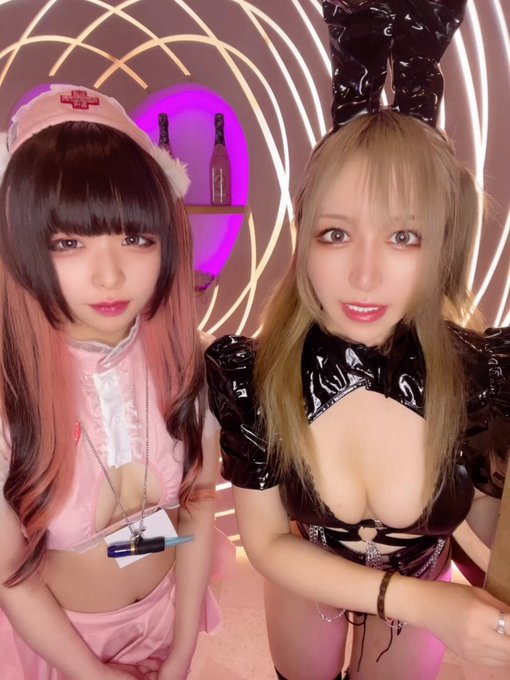 エンジェルシーシャWINGSのツイート