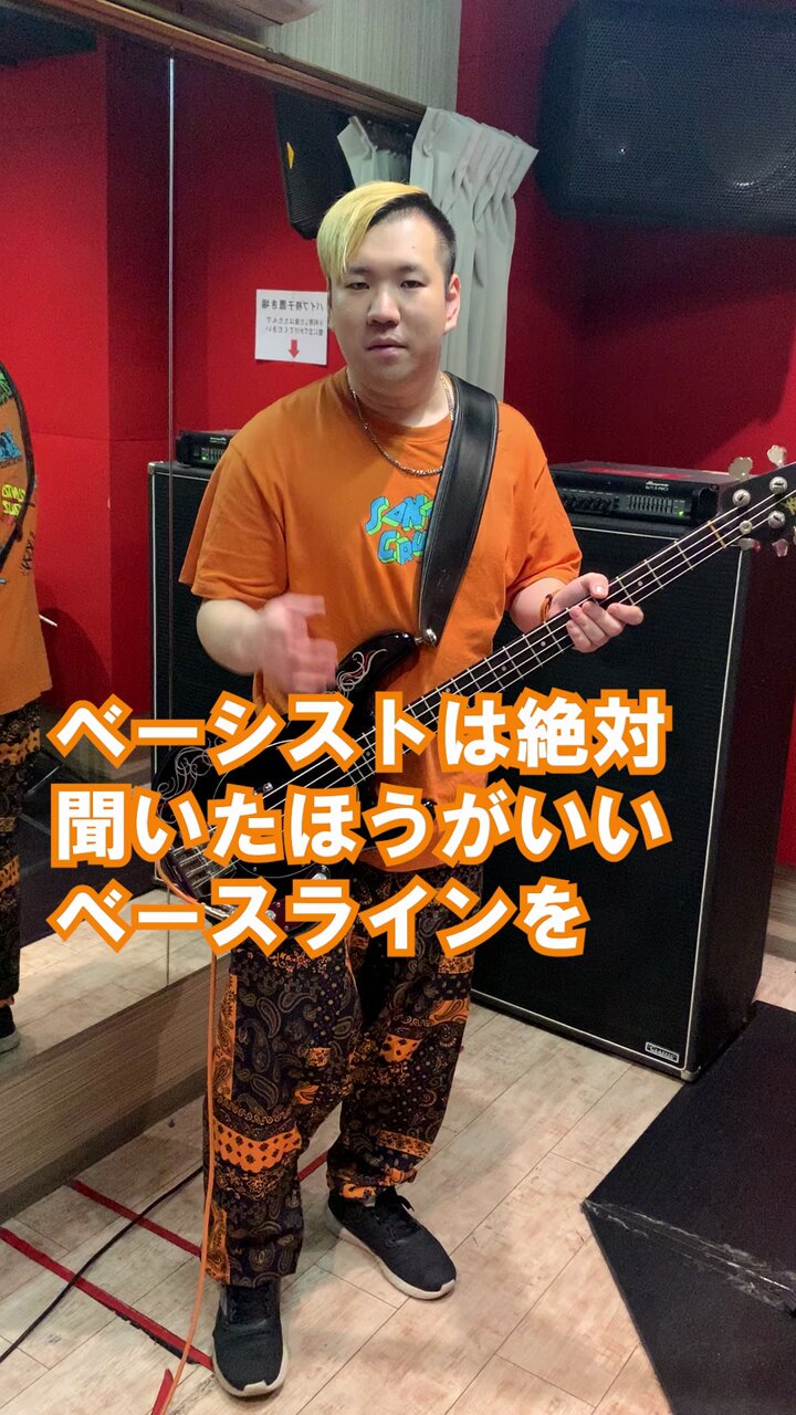 うえだかずや Junya Watanabe MAN x Stussy logo-print Sleeveless Hoodie