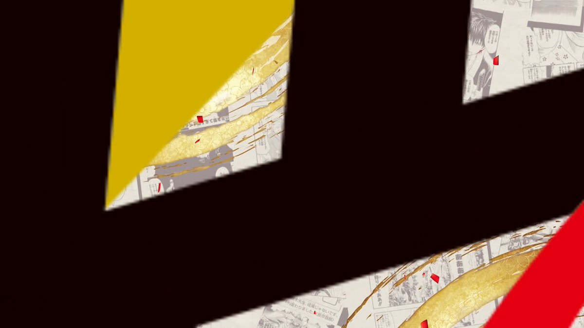 生誕20周年記念 銀魂展 〜はたちのつどい〜【公式