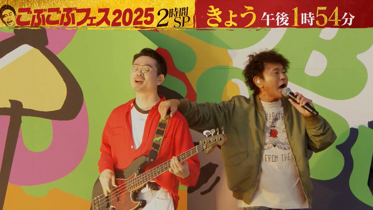 ごっつええ感じ1〜12 Amazon.co.jp: THE VERY BEST ON AIR of ダウンタウンの