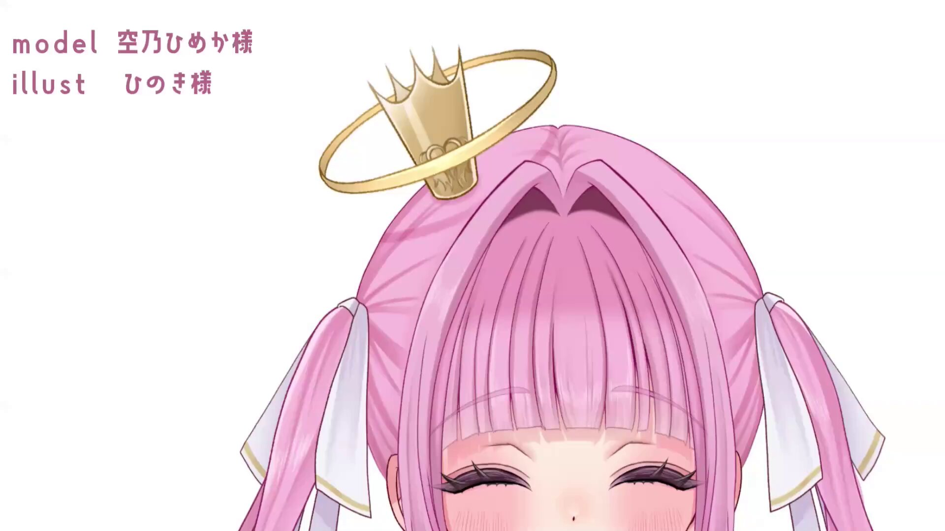 【8/1】紫音さま専用✧︎*。 手描きイラスト ＋ おまとめ 紫兎みさ🐰🎈💜 Live2D受付中︎ ✧ on X: 