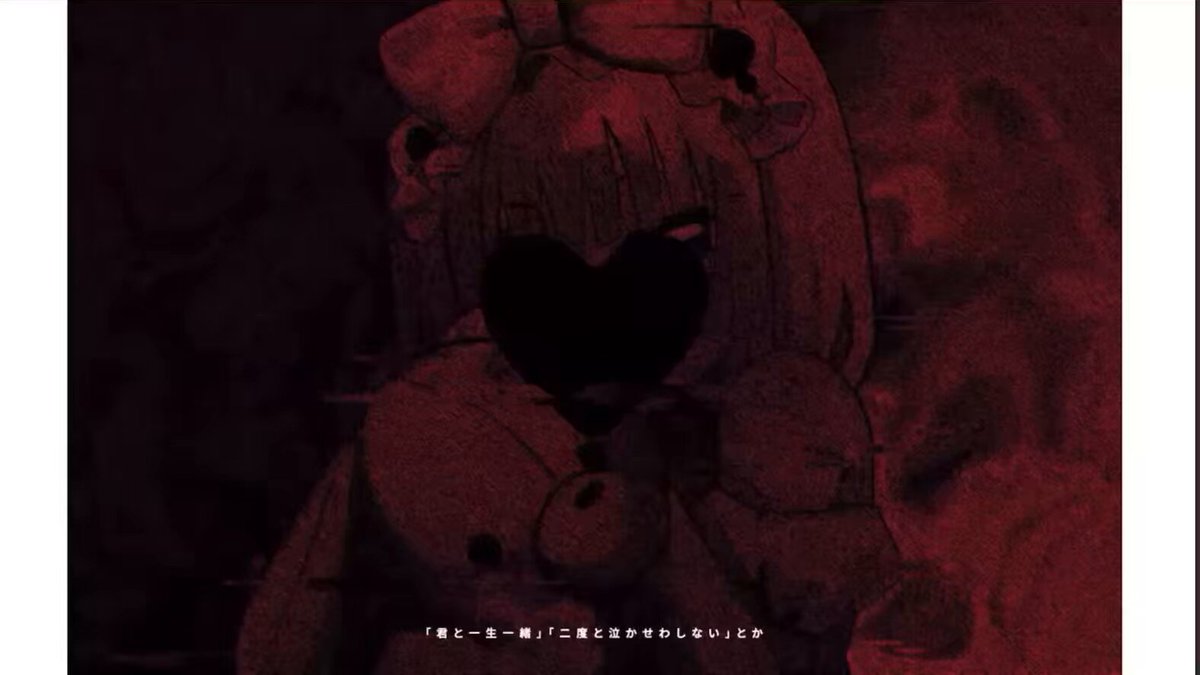 𖥔˖✦ ˖ 𝖬𝗎𝗌𝗂𝖼 𝖵𝗂𝖽𝖾𝗈 .𖥔˖✦ ˖ アイルランド語からz²ちゃん