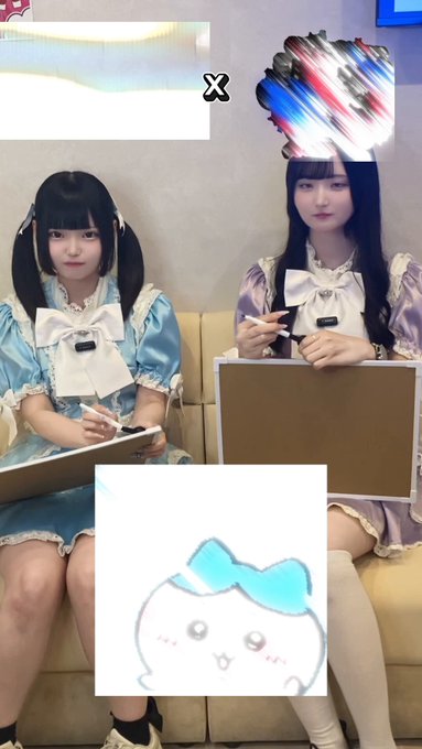 Cafe &barまじかるらんくあっぷ