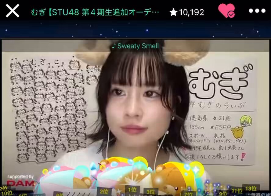 🌈やふぺり🌝📚 on X: 