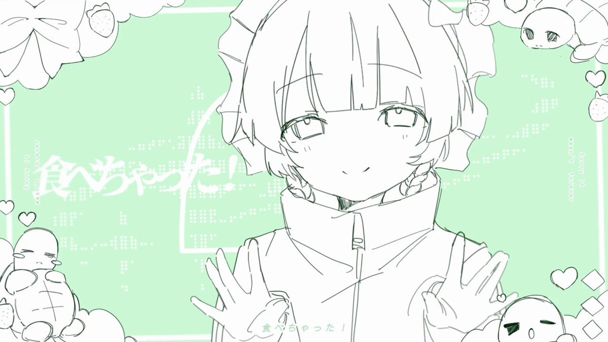 撫遊/ふゆう (@fyuu_u) / X