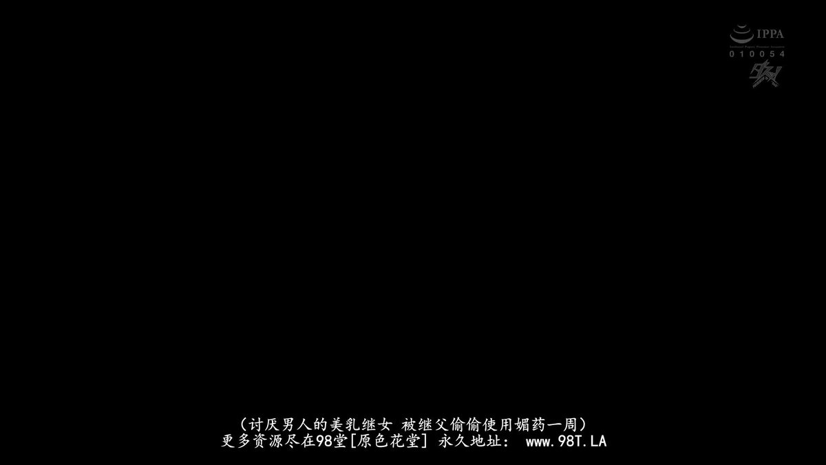 Video oleh @HaraheriT