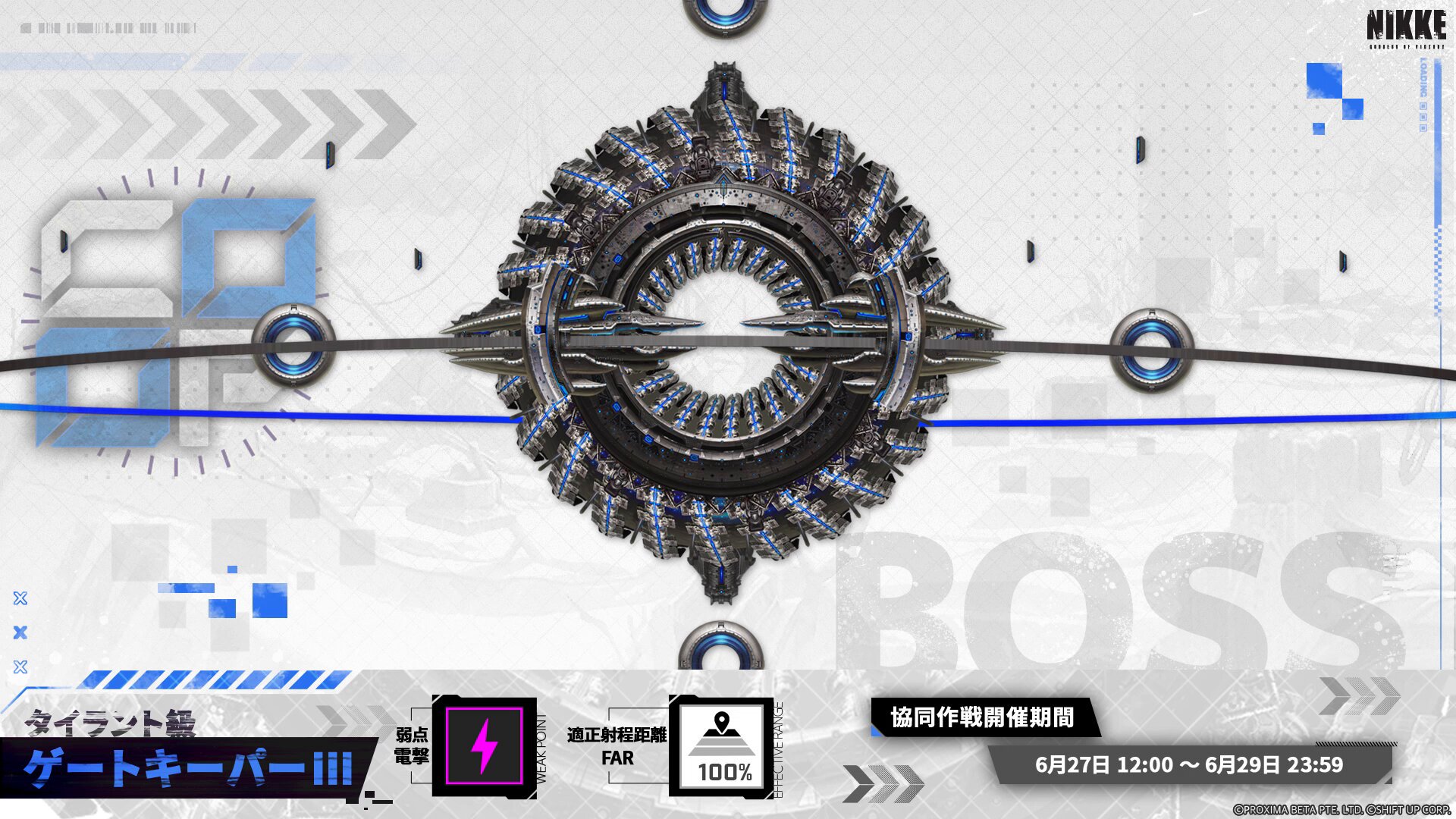 つー (@7j9cS) / X