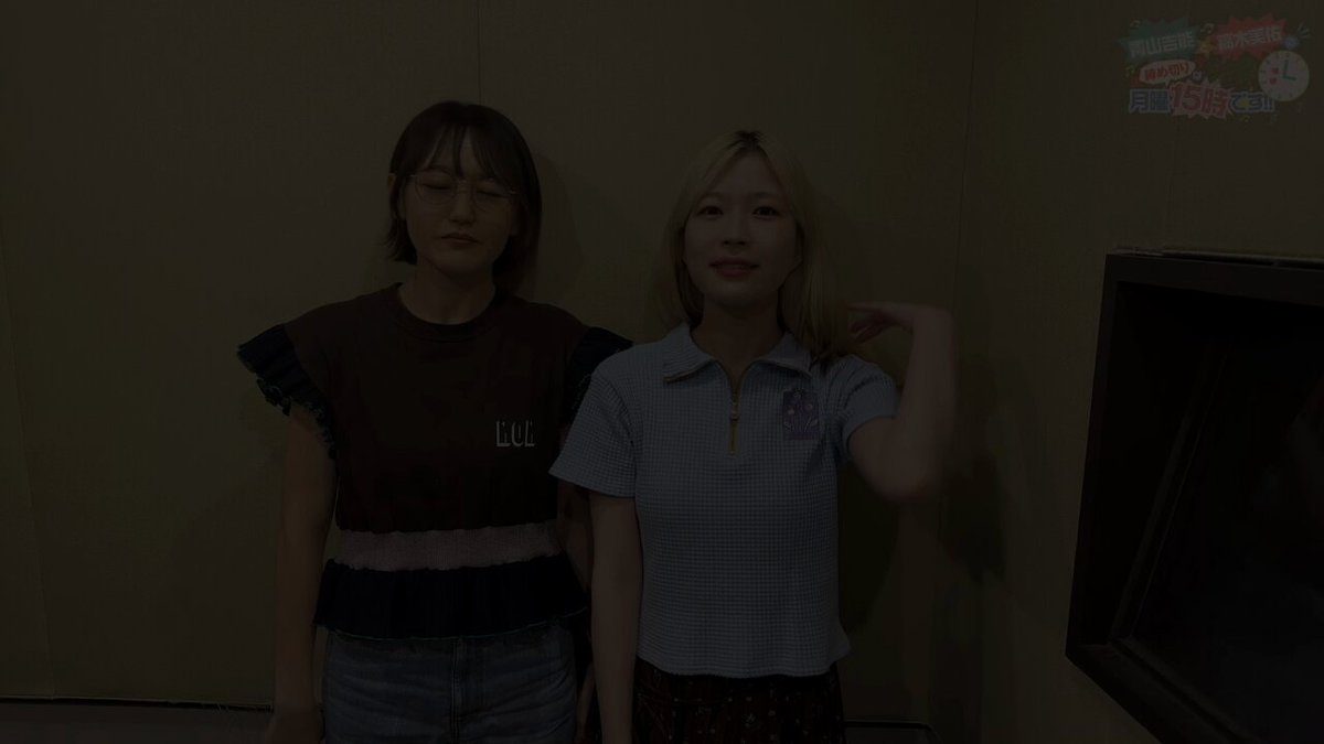 HappySummerSet2021　田中美海　高木美佑 徳島県人🐒 on X: 