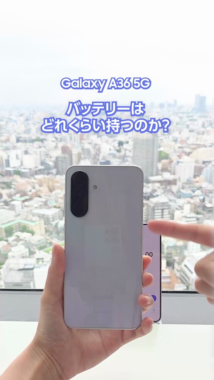 早い者勝ち！Android14、バッテリー80％以上】GalaxyA23 5G