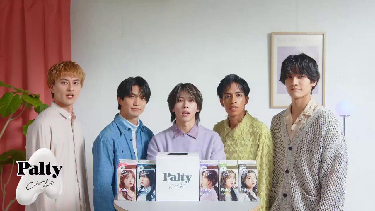 パルティ公式 (@palty_official) / X