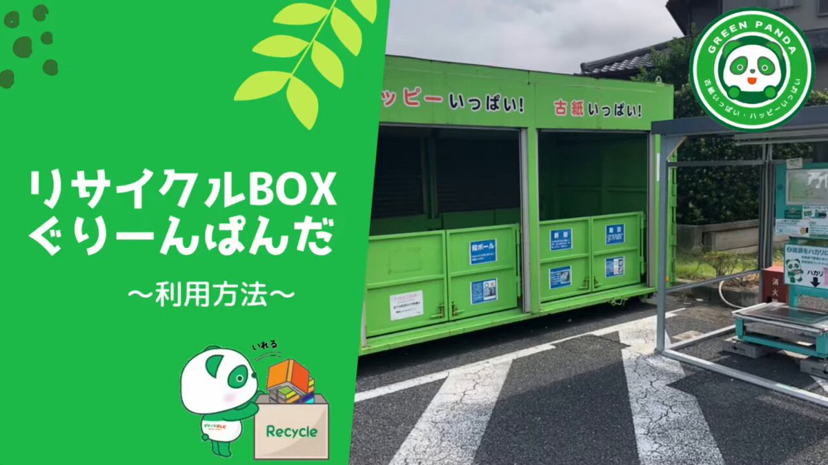 はるはぎ⭐️配送変更のための専用品です ZR-W3/8-P ズンギリレンチプレミアム 南電機 全長14.5cm