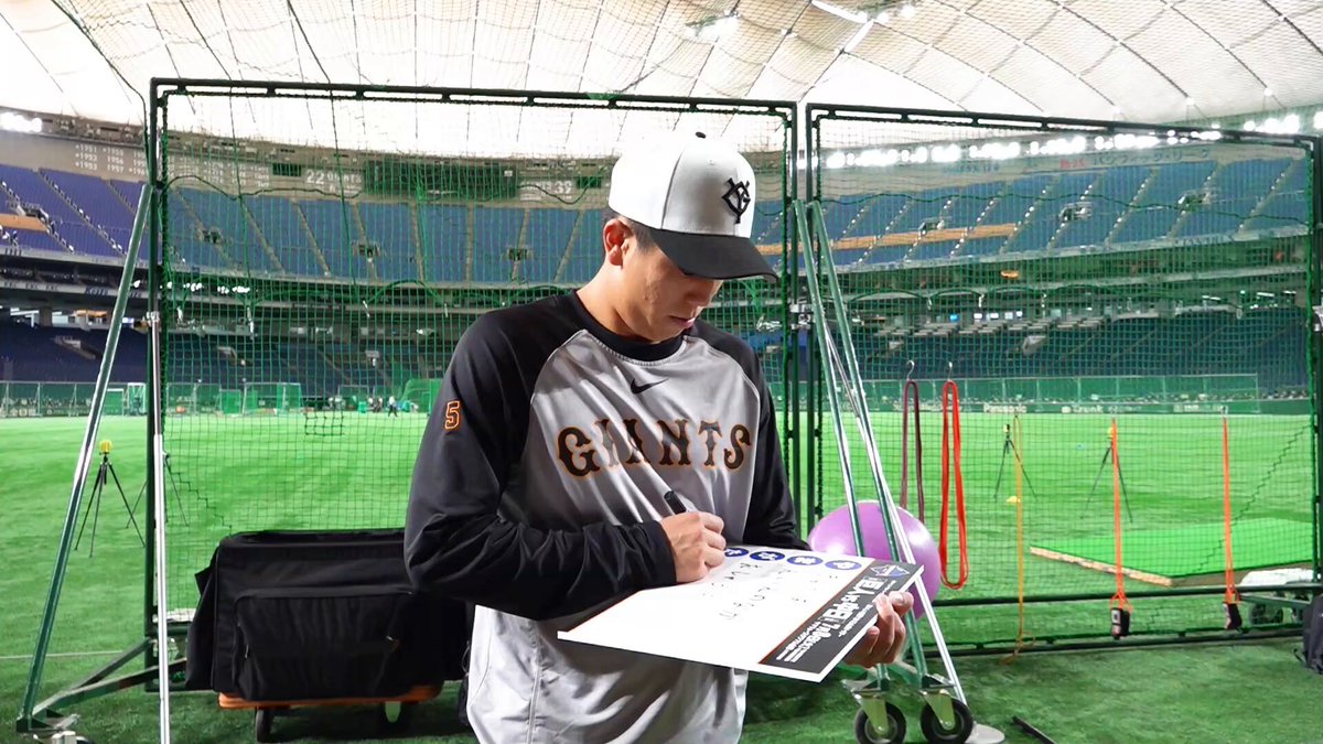 ごり　巨人軍7番長野選手2018年シーズン実使用　貴重なアオダモの木使用‼️ アオダモ】 野球のバットになる木です。 野球を知らない方も聞い