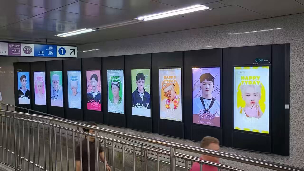 アイドルポスター テヨン