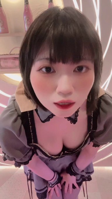 エンジェルシーシャWINGSのツイート