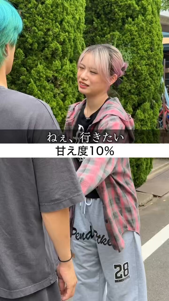 あしざるFC🐒⚽️ (@ashisalfc) / X