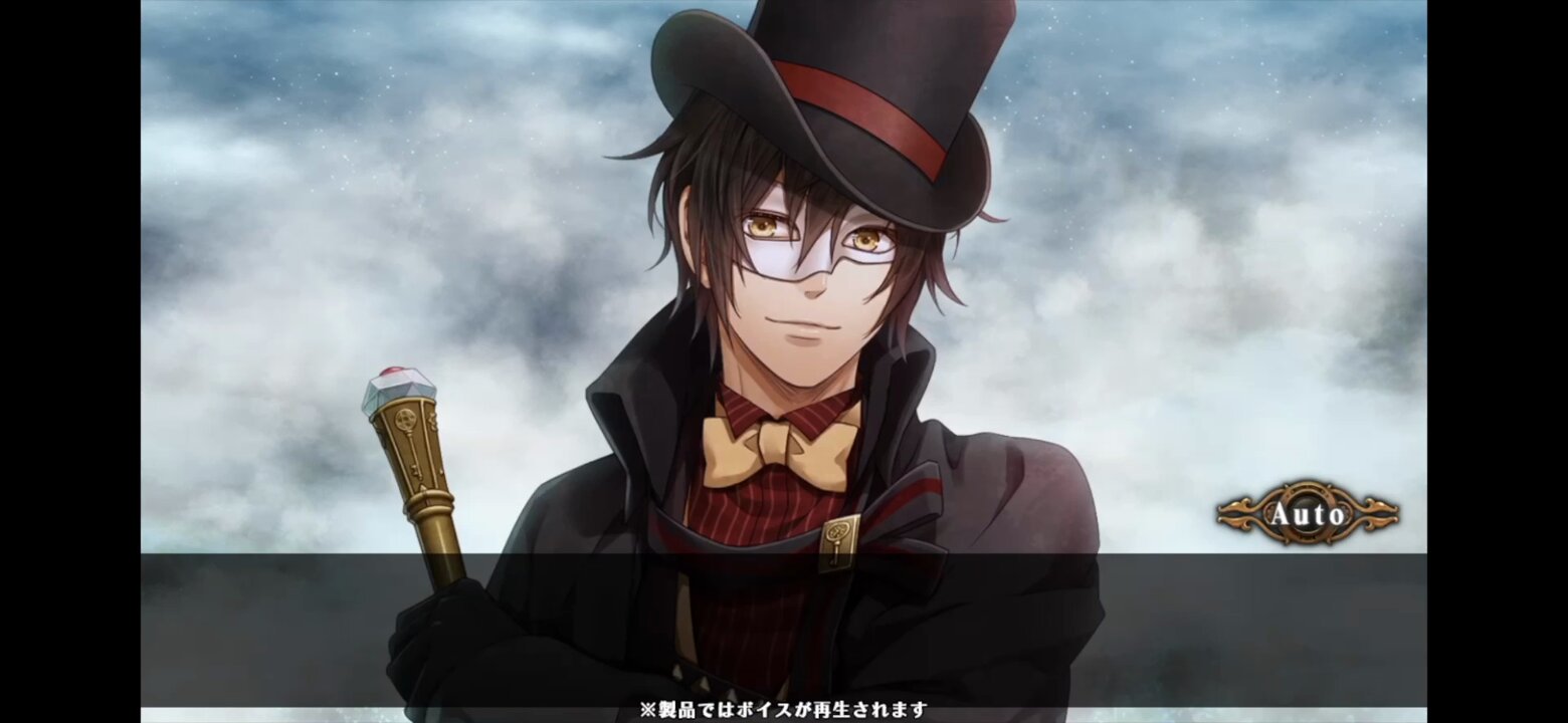 code:realize コドリア サン オトメイト Amazon.co.jp: Code:Realize コードリアライズ サン コドリア