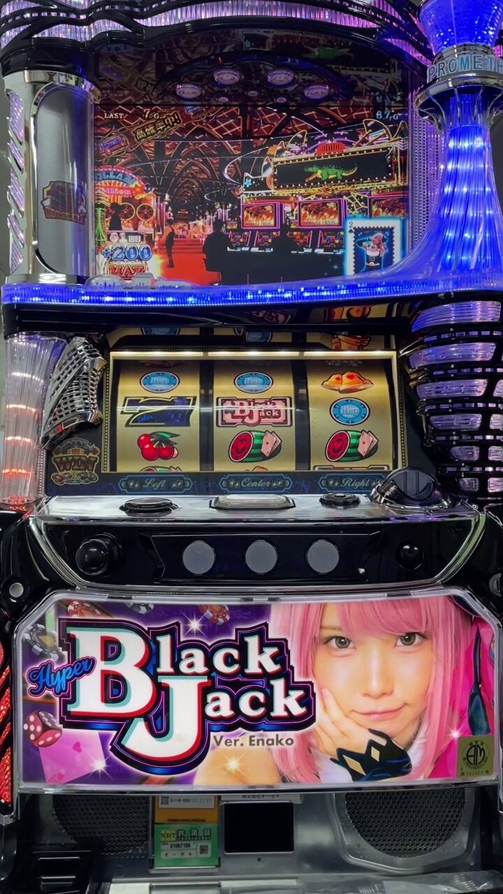 スマスロ　スーパーブラックジャック　実機　家スロ 山佐ネクスト スマスロスーパーブラックジャック【中古パチスロ