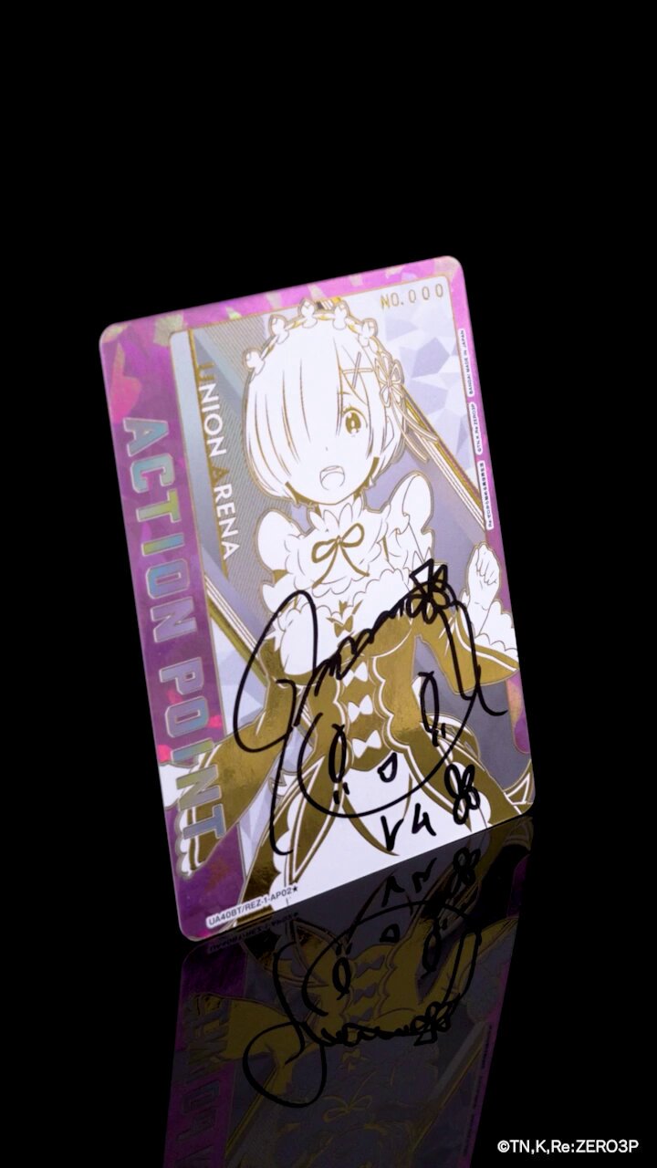 公式】UNION ARENA（ユニオンアリーナ） on X: 