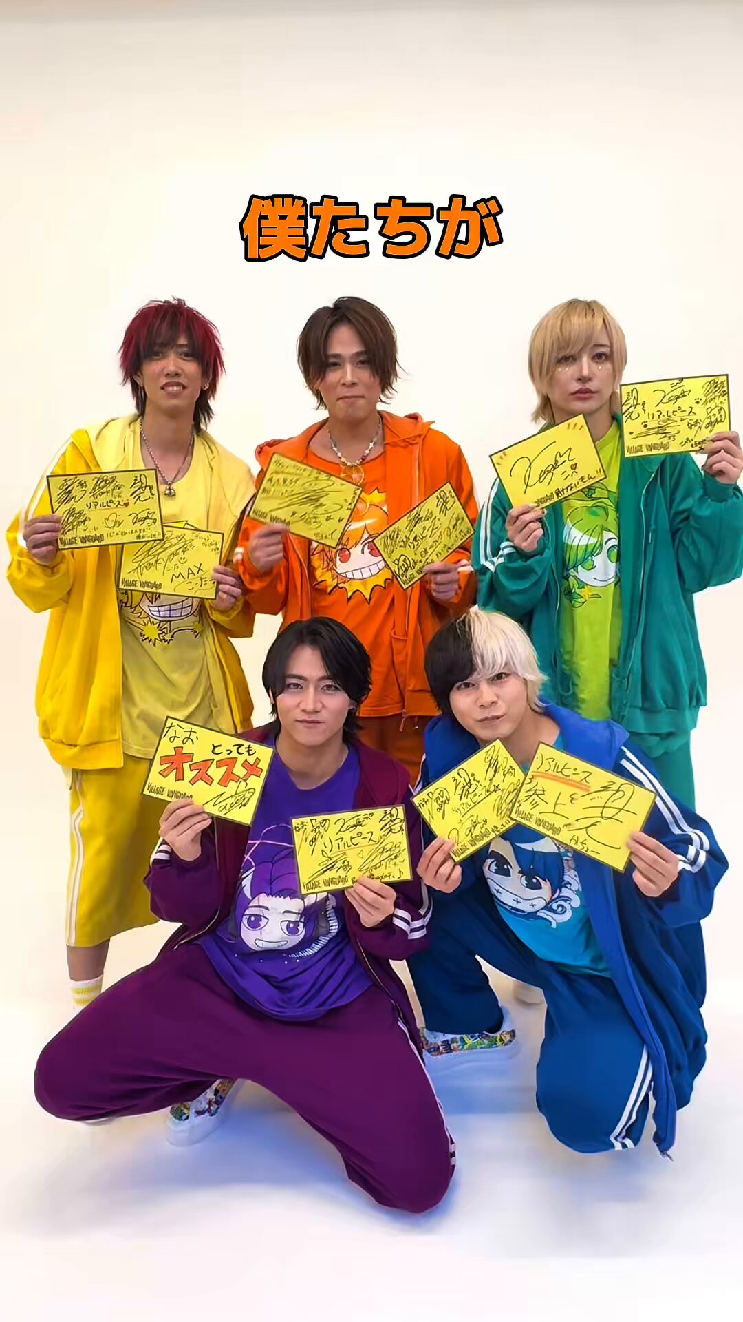 かずぅ【リアルピース】 | 無観客ライブの撮影っ！ 3月10日19時