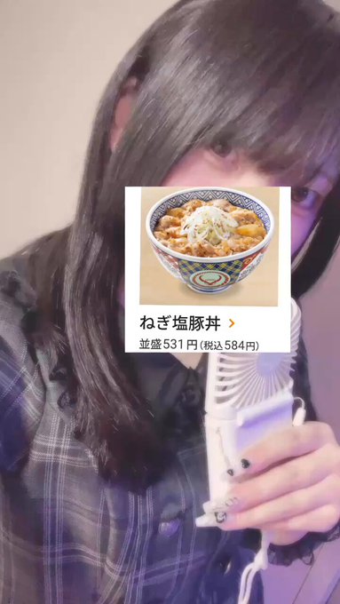 京橋コンカフェGreif（コンカフェ）のツイート