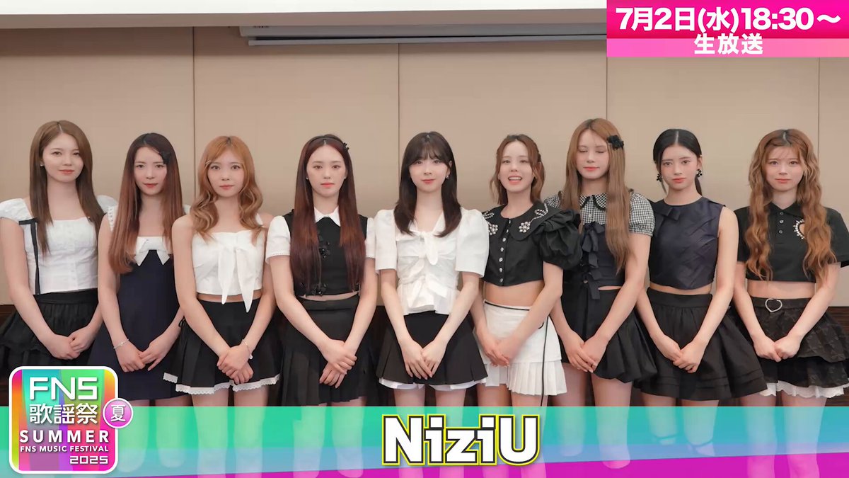 NiziU SBS歌謡祭 サノク リオ NiziU ニジュー SBS歌謡祭 トレカ サノク リマ
