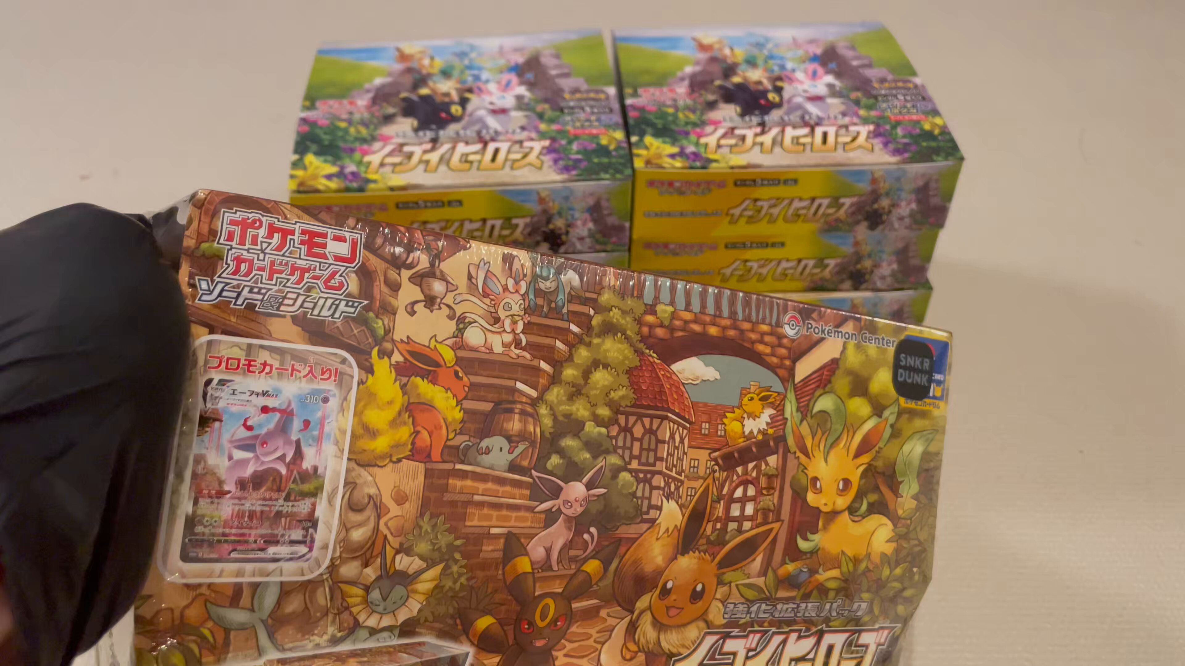 ブイズセット♡!! イーブイズセット【未開封BOX】{-}