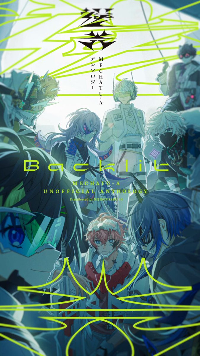 ぞも🎉9/21東7 A03a (@zmzm_hiji) / X