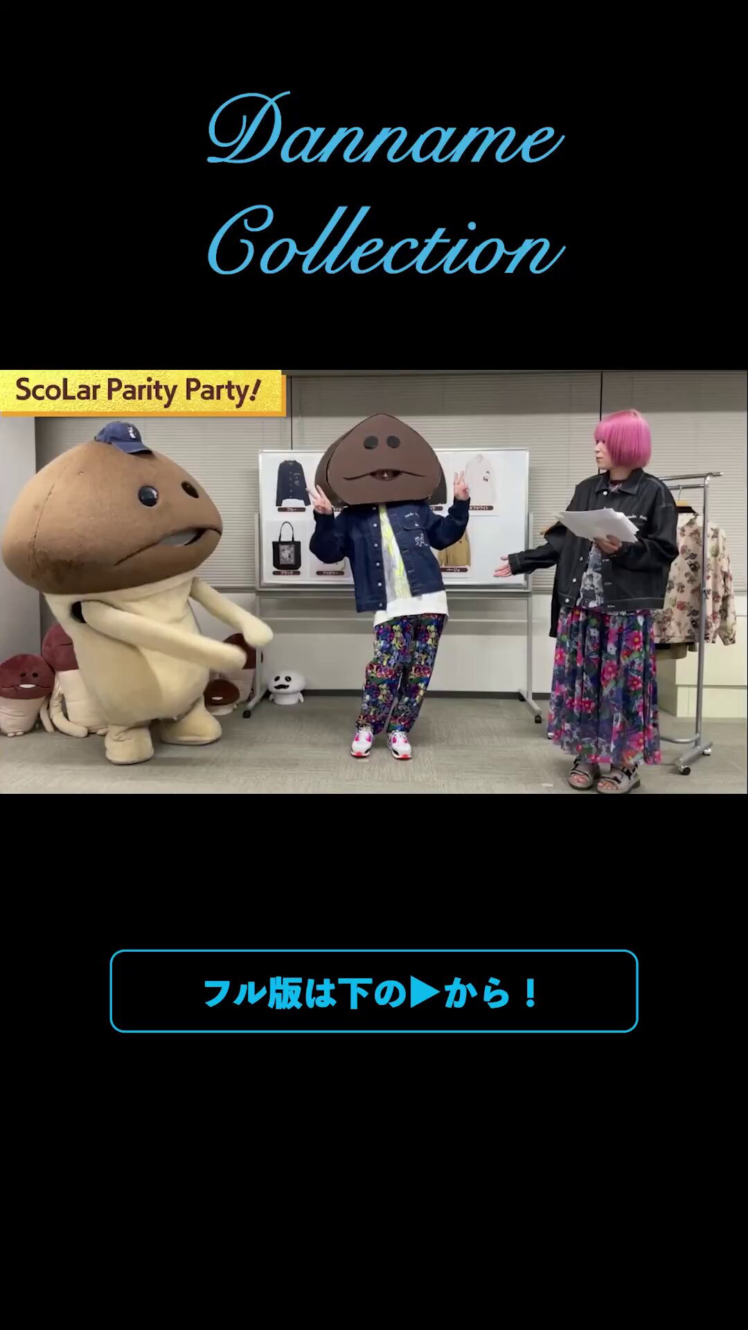 Amazon.co.jp: 150ピースミニパズル おさわり探偵 なめこ栽培