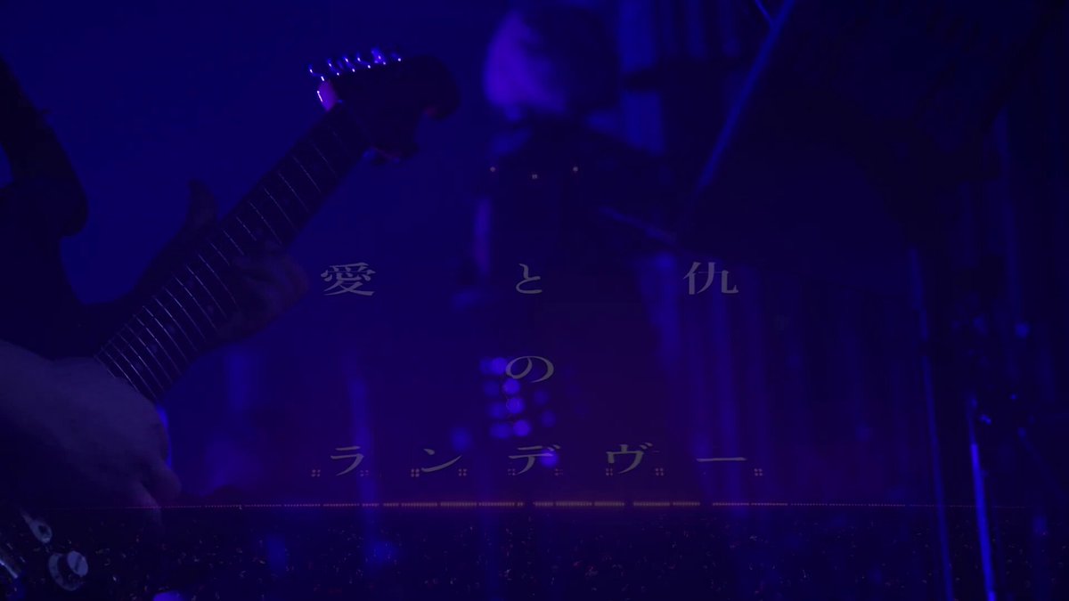SUMMIT DUSTCELL 神椿 MISUMI 音楽 CD DUSTCELL】1st Album「SUMMIT」 | DISCOGRAPHY | KAMITSUBAKI STUDIO