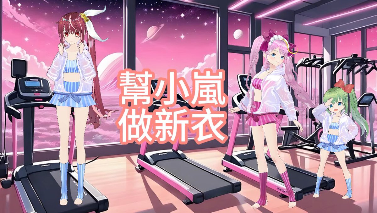 よーこ♡常連様 3点おまとめ たま@開幕🐒の記憶 on X: 