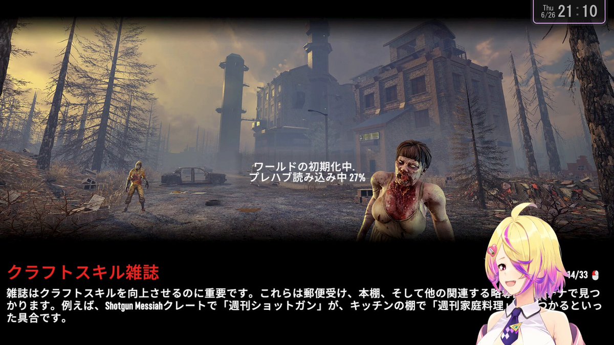 話題の人気 2日目 Kojima(こじこじ)C106 西て12b  X: on ピアス