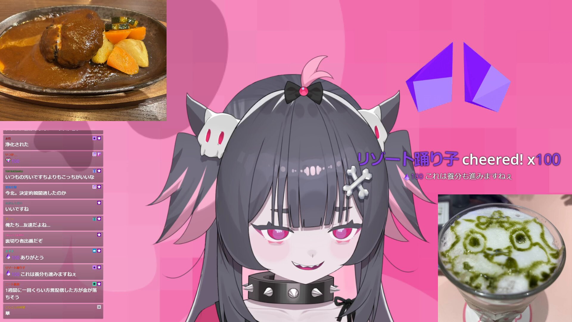 COJI COJI