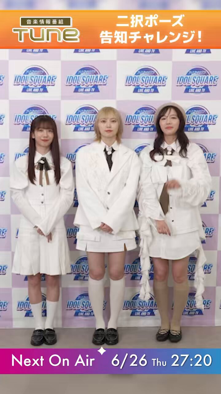 アイドル news Z/X iDOL project 公式サイト