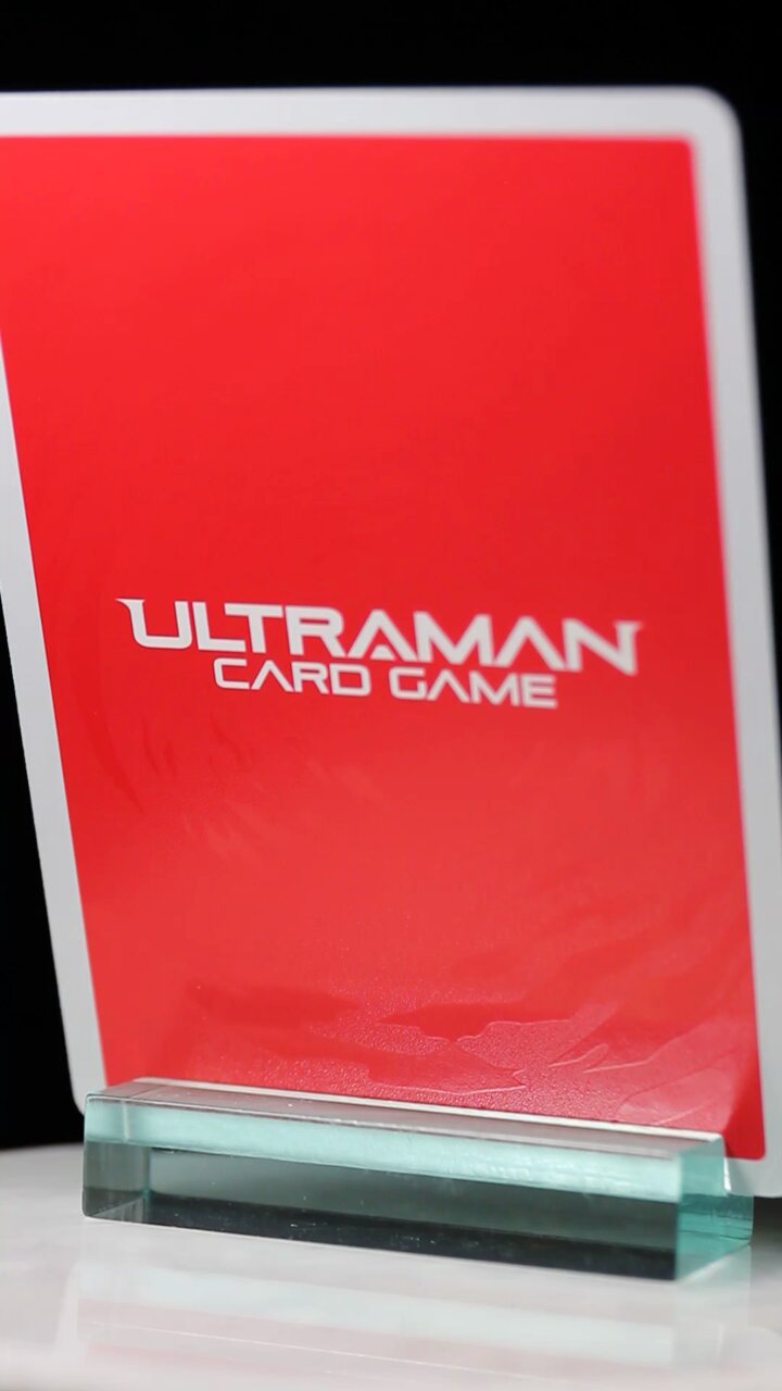 ギャラクシーカップ 優勝賞 PRカード ブレーザー ウルトラマン
