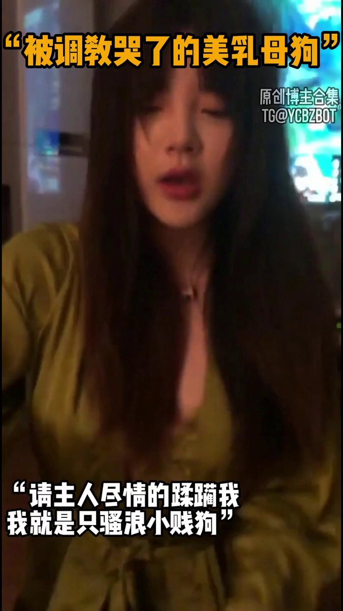 penjilat cantik bikin crot