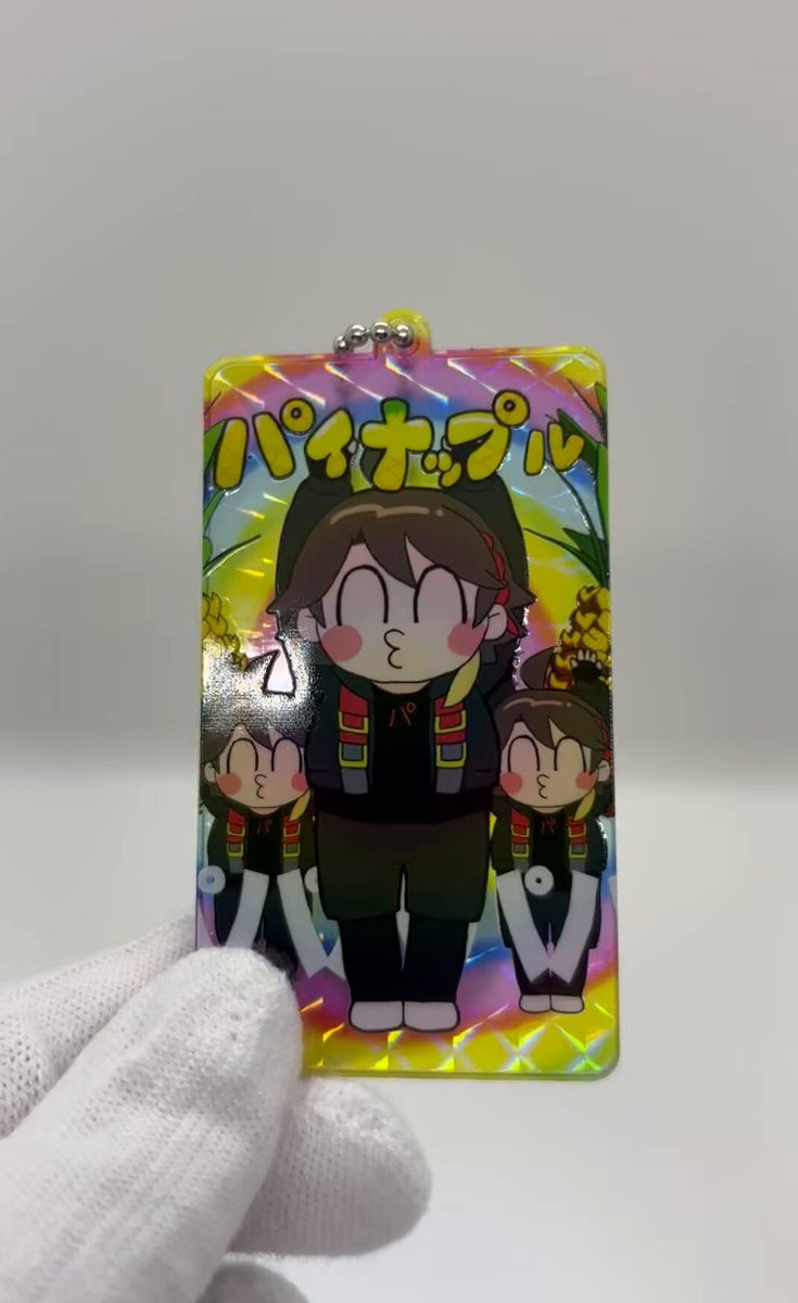 にじそうさく - Search / X