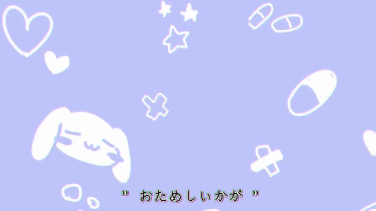 いめ44 (@image44_) / X