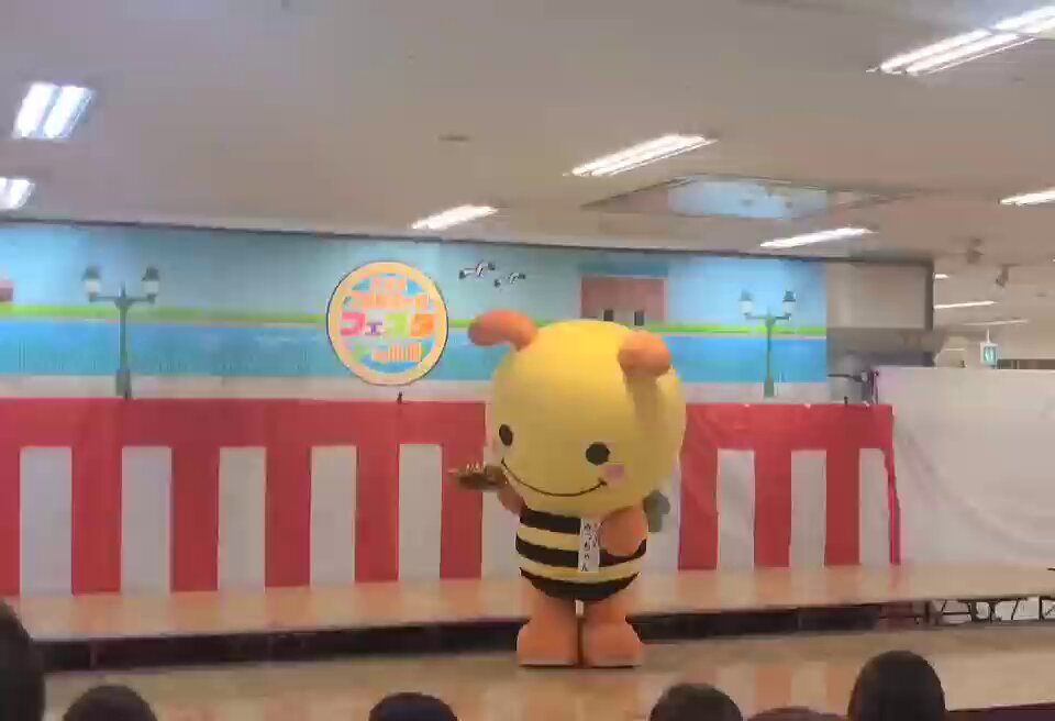 みっちゃん on X: 