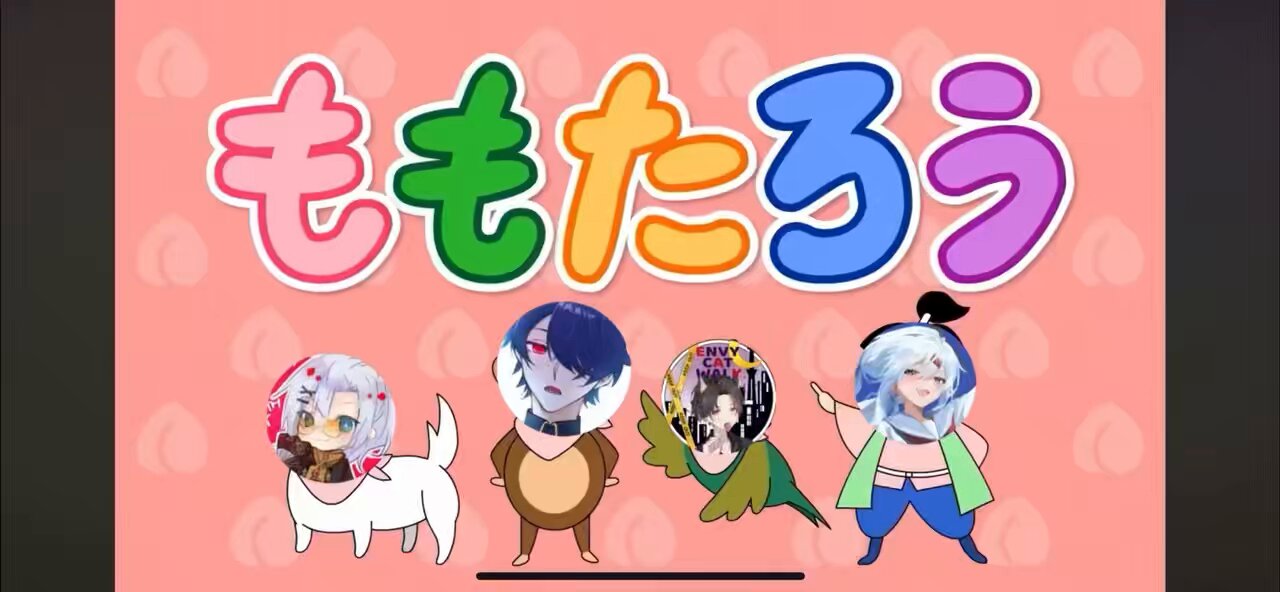6 調律の魔物をきっちり調律する我らぞ【ELDEN RING NIGHTREIGN